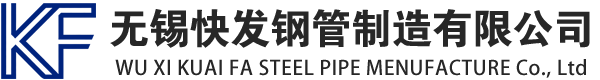 察哈尔右翼前镀锌方管厂家_察哈尔右翼前镀锌方矩管_察哈尔右翼前镀锌矩形管_察哈尔右翼前镀锌无缝方矩管_察哈尔右翼前镀锌无缝方管-生产厂家